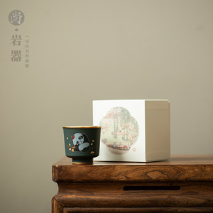 Panda Teacup Ceramic Tea Bowl Pair Gift <b>Box</b> Retro Chinese Style Travel Souvenir - Product Image 3