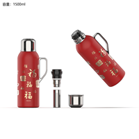 PINKAH NOUVEAU Thermos isotherme personnalisé 1500ML 50OZ en acier inoxydable à double paroi avec infuseur, maintien au chaud 24h