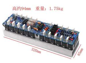 V242 Amplificateur stéréo <span class=keywords><strong>Hifi</strong></span> de scène professionnel haute puissance 1000Wx2 TTA1943 TTC5200 Class AB AMP Home Cinéma <span class=keywords><strong>DIY</strong></span> - Product Image 3