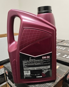 น้ำมันเครื่องสังเคราะห์แท้ 10W-40 <span class=keywords><strong>5w30</strong></span> สำหรับประหยัดน้ำมันขั้นสูง ขนาด 5 ลิตร ป้องกันการสึกหรอ สำหรับยานยนต์ - Product Image 6