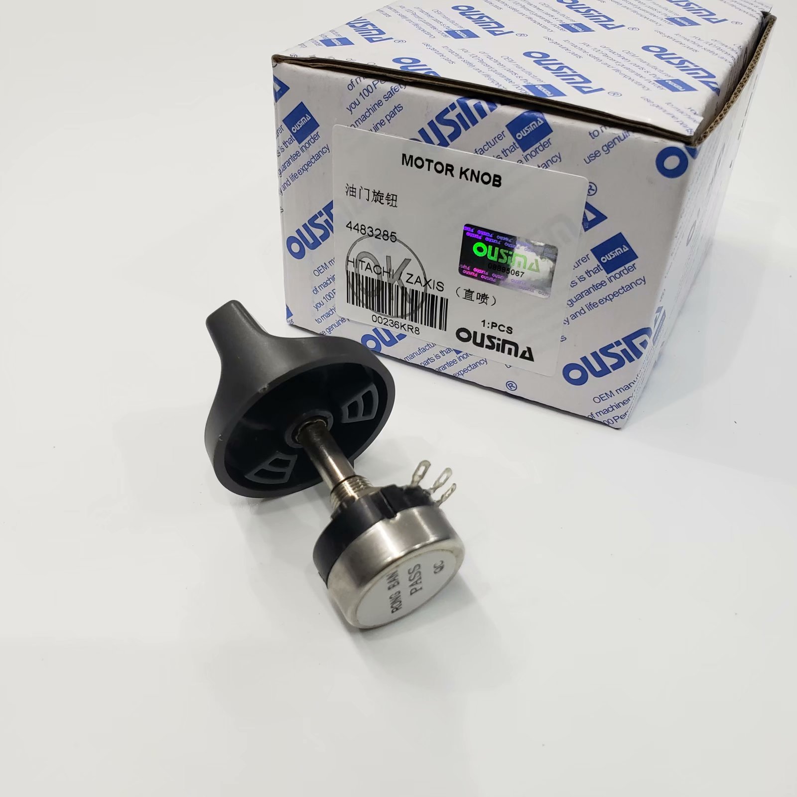 HITACHI ZX120 ZX200 ZX210H ZX225US Throttle Knob 4483285