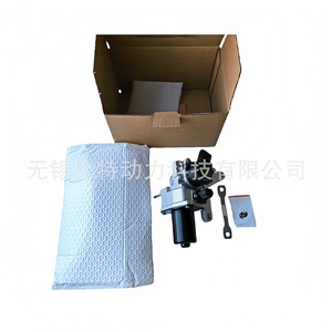 Actuador de Turbocompresor Turbo Hi-Billet V41VED-S0081B para el Conjunto de Motor del Toyota Land Cruiser - Product Image 4
