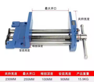 QR-7/QR-9 nhanh chóng phát Hành Chế biến gỗ Vise kẹp CNC nhanh chóng phát Hành Chế biến gỗ băng ghế dự bị Vise 7 ''gỗ làm việc phó - Product Image 3