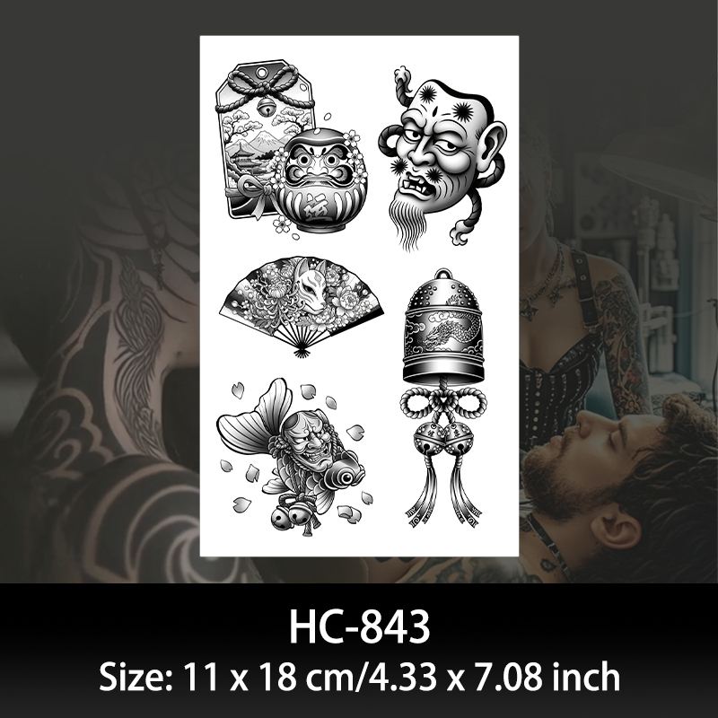 HC843