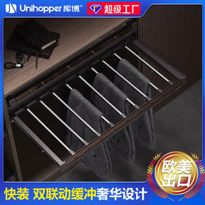 Porte-pantalon minimaliste Cooper Glass Latte avec tiroir télescopique antidérapant pour vêtements et chapeaux - Product Image 5