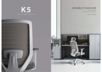 Chaise de bureau ergonomique de style exécutif KOHO avec dossier en maille, pivotante et réglable, en tissu