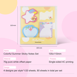 Đầy Màu Sắc Mùa Hè Phim Hoạt Hình Biểu Tượng Tùy Chỉnh Memo Pad Mùa Hè Tự Dính Có Thể Tháo Rời Ghi Chú Dán Cho Văn Bản Thiết Lập Của Sản Phẩm Khuyến Mại - Product Image 2