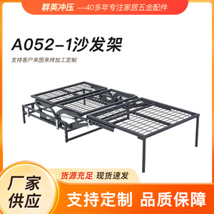 <b>Sofa</b> <b>Bed</b> Frame Carbon Steel 150cm x 120cm x 90cm <b>Foldable</b> Minimalist Design Living Room Use - Product Image 2