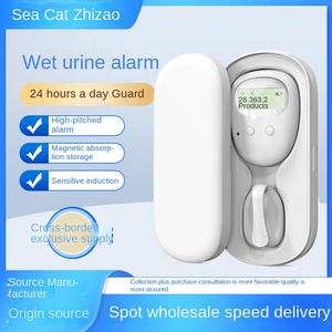 Wireless Bedwetting Alarm Best Bed Wetting Enuresis Alarm Nocturnal Wetting Alarm Baby Children <b>Potty</b> <b>Training</b> for Baby Kids - Product Image 5