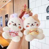 En gros : Poupées chatons, figurines chat pour la pâtisserie, décorations de sac, poupées de dessin animé, porte-clés en peluche, porte-clés en peluche exquis, cadeau pour enfants
