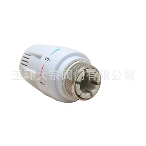 <b>Thermostatic</b> Valve Head Plastic Electric Automatic Temperature <b>Control</b> For Water Heater Parts - Product Image 2