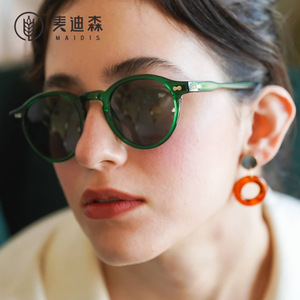 Maidis Round Sunglasses Black PC <b>Frame</b> TAC Lens UV400 Protection Unisex Style - Product Image 2