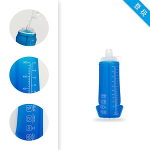 ขวดน้ำแบบนิ่ม 500 มล. ขวดกีฬาแบบพับได้ สำหรับเดินป่าและเดินทางกลางแจ้ง - Product Image 1