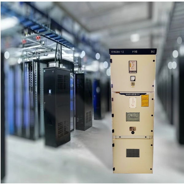 KYN28A-12 Metal-clad Withdrawable 10kV Medium Voltage Distribution Cabinet With VS1 Circuit Breaker for Solar Energy Project