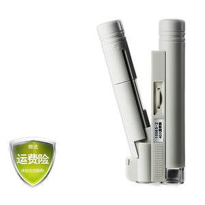 กล้องจุลทรรศน์แบบมือถือเอเบล 40x 80x 100x 150x พร้อมไฟ LED สำหรับนักเรียน แบบพกพา พับได้ ความละเอียดสูง - Product Image 2