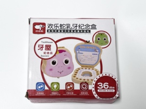 Caja <span class=keywords><strong>de</strong></span> Madera para Guardar Recuerdos del Bebé, Linda Caja <span class=keywords><strong>de</strong></span> Madera con Forma <span class=keywords><strong>de</strong></span> Serpiente para Guardar los Dientes <span class=keywords><strong>de</strong></span> Leche del Bebé - Product Image 2