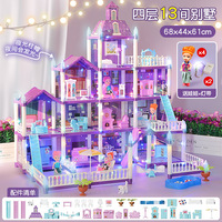 Maison de poupée 3D pour kit de villa de maison de poupée DIY, maison de jeu, figurines, meubles, accessoires, ensemble cadeau pour enfants
