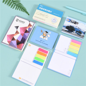 Đồ Dùng Văn Phòng Trường Học Chất Lượng Cao Giấy Ghi Chú Kết Hợp <span class=keywords><strong>Logo</strong></span> Cá Nhân Tùy Chỉnh Giấy Ghi Chú Quảng Cáo Tùy Chỉnh Giấy Ghi Chú - Product Image 1