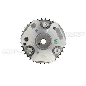 01655885 Piñón de distribución de admisión y escape del árbol de levas, ajustador de admisión del motor para Geely Borui, pieza de motor, accesorios para coche - Product Image 3