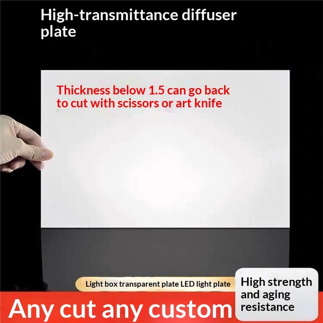 PC Acrylic Frosted Translucent Light Diffusion Board LED Light Panel Light Box Cover with Custom Processing