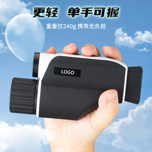 กล้องมองกลางคืนแบบตาเดียว ขนาด 2.7 นิ้ว เซ็นเซอร์ CMOS สีเต็มรูปแบบ สำหรับการสังเกตการณ์กลางคืนกลางแจ้ง - Product Image 2