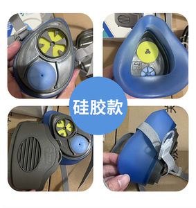 औद्योगिक उपयोग के लिए सांस वाल्व के साथ उच्च गुणवत्ता वाला आधा चेहरा Sk3200 3-परत विरोधी धूल और गंध विरोधी पुनः प्रयोज्य धूल मास्क - Product Image 4