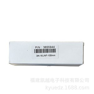 Sensor de Velocidad Magnetoeléctrico para Generador Buick Excelle 58-18UNF-10mm con Cable para Piezas de Grupo Electrógeno - Product Image 4