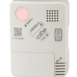 Manómetro Aichi Serie APH, Tipo Vacío, Monitor de Alta Eficiencia - Product Image 2