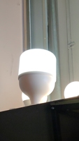 Bombilla Led en forma de T grande de alta potencia y calidad E27 E40 Bombilla Led 20W 30W 40W 50 W 60W Bombilla Led Foco 50 vatios LED T Bombilla