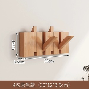 Organisateur de bureau minimaliste de luxe léger, étagères murales en bois massif pour salon, étagère de rangement murale pour entrée de maison, piano mural - Product Image 3
