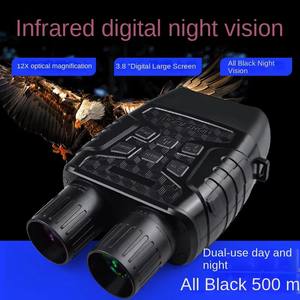 1080P HD赤外線ナイトビジョン双眼鏡12倍光学ズーム4倍デジタルズーム - Product Image 6