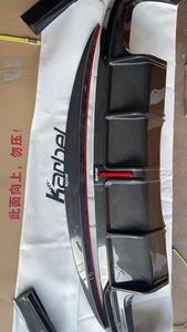 Convient pour Audi A4, mise à niveau de rétrofit, S4 <span class=keywords><strong>RS4</strong></span>, kit carrosserie, aileron arrière, fibre de carbone sèche, lèvre de pare-chocs arrière universelle, diffuseur arrière - Product Image 4