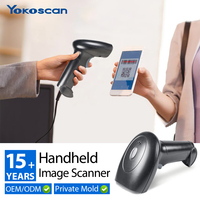 Scanner de Codes à barres 1D/2D portable sans fil, lecteur de Codes à barres de matrice de données, capacité du pistolet de Scanner de Codes à barres de toutes sortes de Codes à barres