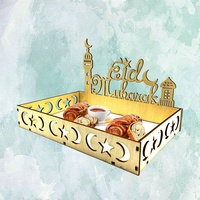 Plateau en bois DAMAI pour desserts et pâtisseries Eid Mubarak 22,5x15x14,8cm, présentoir de Ramadan pour la décoration de table, fournitures islamiques musulmanes
