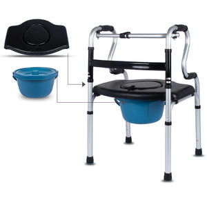 Siège de déambulateur de marcheur médical léger en alliage d'aluminium conception étanche pliante en une seconde pour les personnes âgées-réglable en hauteur - Product Image 3