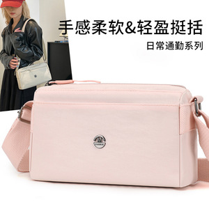 Women's Crossbody Bag Horizontal Square Nylon Water Resistant Everyday Use Pink Black Khaki Fruit Green Caramel Off White - Product Image 3