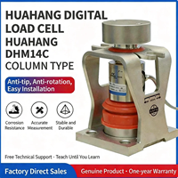 Capteur de pesée Huahang DHM14C-40T 40 tonnes, type colonne, numérique, protection IP68, anti-inclinaison, RS485, pour pont-bascule et balance de camion