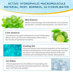 ELAIMEI卸売16枚入り発熱冷却パッチヘルスケア冷却ジェルパッチ子供大人用 - Product Image 5