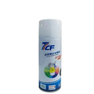 Shenzhen Rainbow MSDS Aerosol Spray Paint