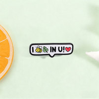 Épinglette en émail personnalisée I Bee-leaf In U, badge en métal avec jeu de mots amusant abeille-feuille, citation motivante, bijou créatif, cadeau