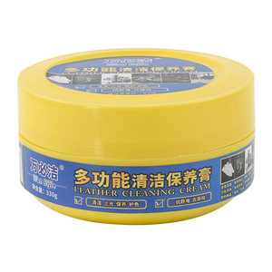 Pasta de Limpieza Multifuncional 200ml Para Zapatos Blancos Cuidado del Cuero Ecológica - Product Image 5