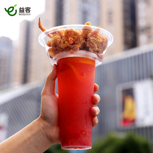 Disposable Snack <b>Drink</b> <b>Cup</b> with Straw Custom Fried Chicken Snack Bowl Hotpot <b>Cup</b> Wholesale Food Takeaway <b>Plastic</b> <b>Cup</b> with Tray - Product Image 2