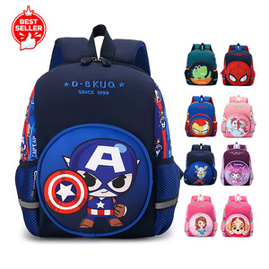 Mochila 3D De Superhéroe Para Niños - 16 Pulgadas, Nailon Y Poliéster, Incluye Llavero, Para 2-8 Años