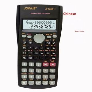 Calculatrice scientifique à double alimentation |   Calculatrice électronique à grand écran pour étudiants et bureau |   Calculateur solaire et à piles - Product Image 2