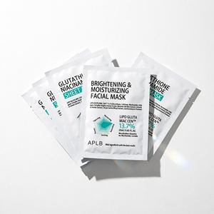 Masque facial hydratant éclaircissant APLB 25ml 10ea, masque en feuille au glutathion et à la niacinamide, tous types de peau, soin quotidien - Product Image 1
