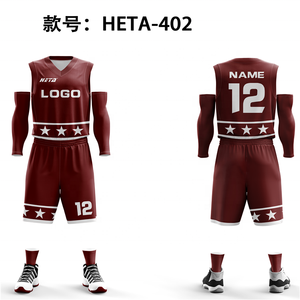 Maßgefertigtes Großhandels-Design Sublimations-Basketball-Trikot Basketball-Kinder-Sportwesten-Set Shirt Herren Basketball-Bekleidung Trikot-Set - Product Image 5