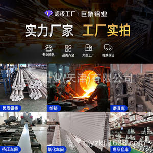 Convoyeur à bande en aluminium de type 2.0, épaisseur 40/60, norme nationale, norme européenne 4080, pour ligne d'eau 40/120 - Product Image 4