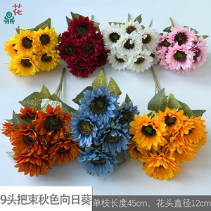 Fleurs de tournesol en soie, bouquet de 9 têtes, couleur automne, pour la décoration d'hôtel et de maison - Product Image 5