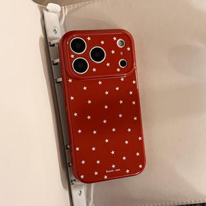 Coque de téléphone antichoc intégrale, découpée avec précision, motif petite étoile bordeaux, simple et personnalisée, compatible avec iPhone 16 Pro Max - Product Image 4