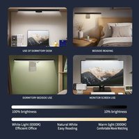 Protecteur d'écran LED USB moderne en ABS de 440 mm pour ordinateur portable, avec contrôle tactile, anti-lumière bleue, certifié ROHS, pour bureau